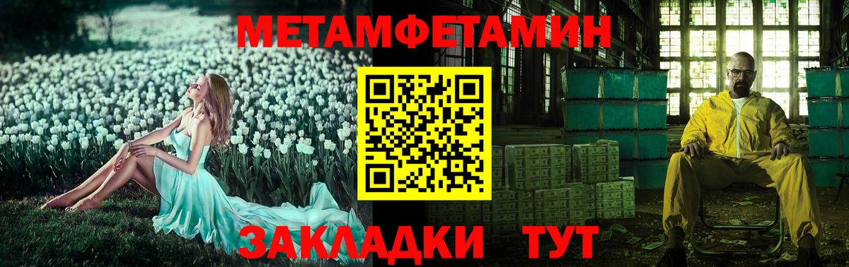АМФ 98%  Вход с VPN  Amphetamine  Amphetamine  Лениногорск 