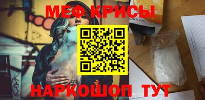 МДПВ Будённовск