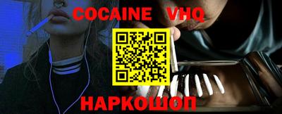 экстази Бузулук