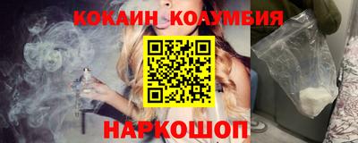 МДПВ Будённовск