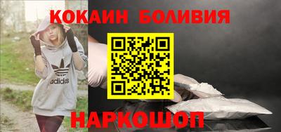 экстази Бузулук