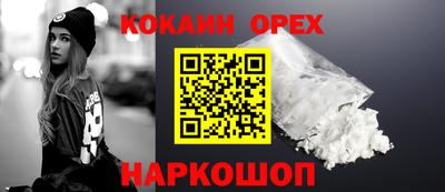 МДПВ Будённовск