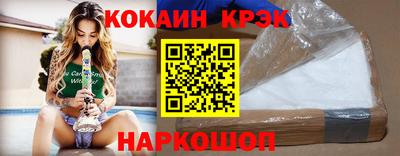 МДПВ Будённовск