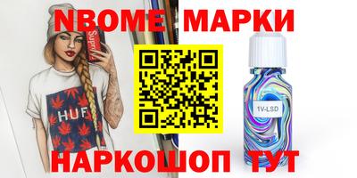 МДПВ Будённовск
