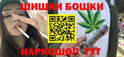 экстази Бузулук