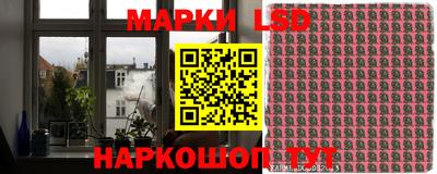 героин Янаул