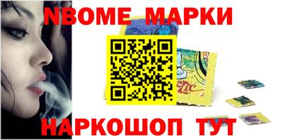 экстази Бузулук