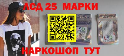 экстази Бузулук