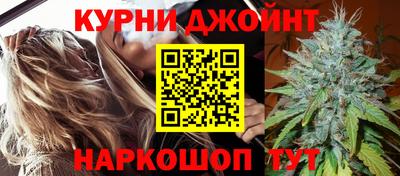 стафф Бугуруслан