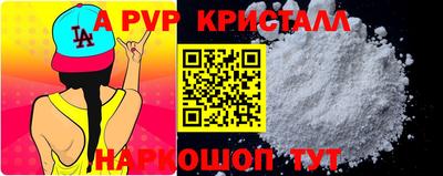 МДПВ Будённовск