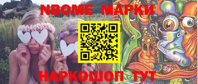 экстази Бузулук