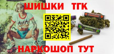стафф Бугуруслан