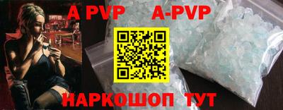 МДПВ Будённовск