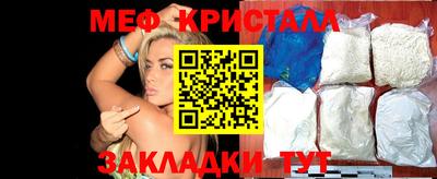 экстази Бузулук