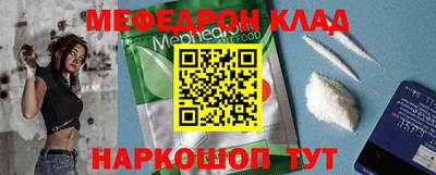 МДПВ Будённовск